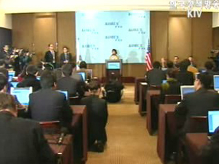 쇠고기·차 `강공`