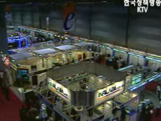 IT산업, `수출 호조 견인` 지속