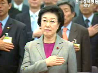 북핵 대응 방위 태세 확립 다짐