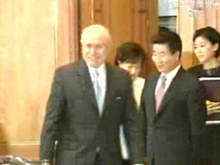 노무현 대통령 호주 국빈 방문