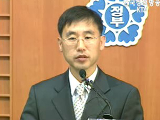 직업 선택시 경제적 가치 중요