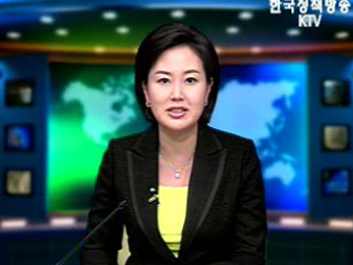 출발! 국정투데이 (219회)