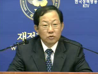 `부동산 정책 성패 판단 아직 이르다`