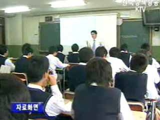 김신일 교육부총리, 학교교육 대비 수준 논술출제 요청