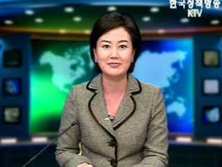 출발! 국정투데이 (203회)