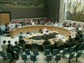 UN 헌장 7장 원용 가능성 높아