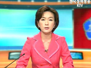 생방송 국정현장 (179회)