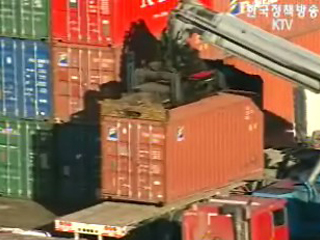 칠레, 전세계 구리 40% 생산