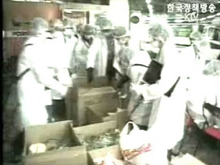 한·중·일 3국 신종전염병 공동 대응