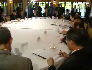 국무총리, 부총리들과 책임장관회의