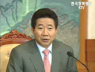 노무현 대통령, `부동산 직접 챙기겠다`