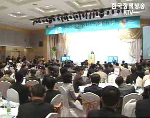 농업 CEO 10만명 육성