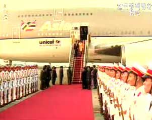 노무현 대통령, 아프리카 3개국 순방위해 출국