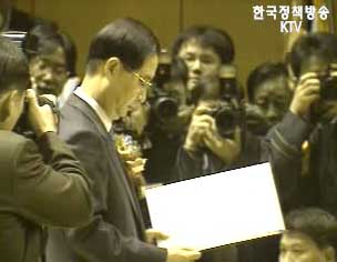 한덕수 부총리, `세무행정 엄정 집행`