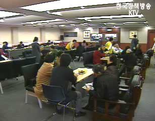 제4차 화상상봉 행사 일정 시작