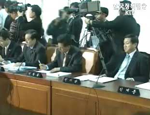 국무위원 인사청문회