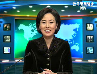 출발! 국정투데이 (20회)