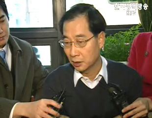 경제부총리, 설 수금물품 가격 안정 당부