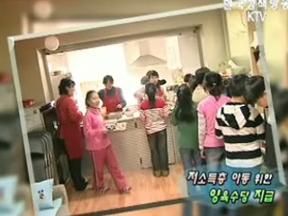 저소득층 아동 위한 양육수당 지급