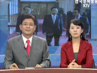 오늘의 정책(전체)