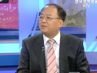 세무조사 유예, 경제살기리 적극지원