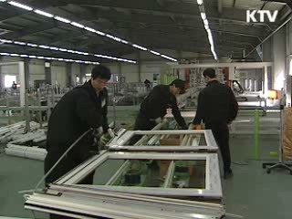 일자리를 나눈다