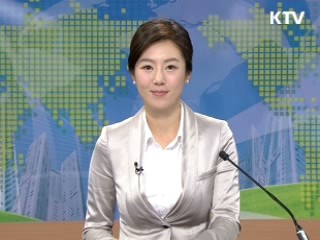 정책 오늘 (33회)