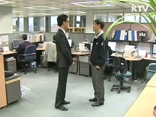 지방 공공기관도 '일자리 나누기'