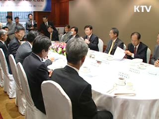 "일자리 나누기, 내셔널 브랜드 될 것"