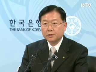 "2월 경상수지 35억달러 흑자 전망"