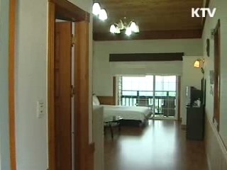 상수원 보전지역내 증·개축 허용