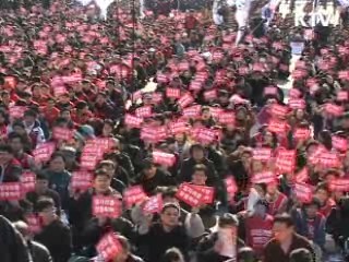 무너진 공권력, 법치국가 위기