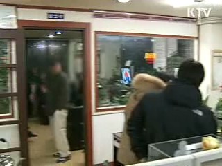 불법 대부업체 73곳 적발, 엄정조치