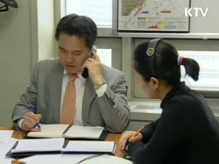 예멘 한국인사망, 신속대응팀 현지 급파