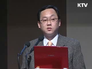 "방송광고 판매 경쟁체제 도입 바람직"