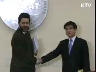 한·EU FTA 8차협상 개시 