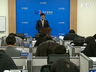"올해 무역흑자 120억달러 초과"