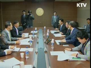 석면함유 원료 수입 '원천 차단'