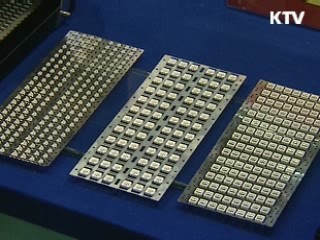 부품소재 집중지원, 국가경쟁력 강화