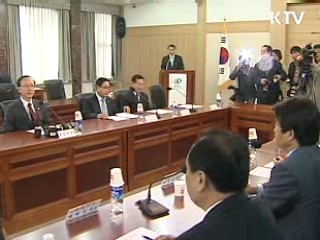 "직원 억류, 개성공단 본질적 문제"