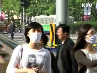 일반독감과 증상 비슷...손 자주 씻어야