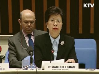 WHO, 전염병 경보 5단계로 격상