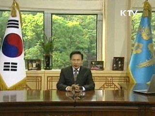 "北 군사적 도발, 용납 못해"