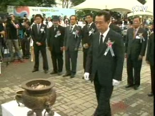 제2연평해전 7주년 기념식 거행