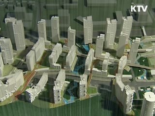 '젊은 아이디어'로 신도시 디자인