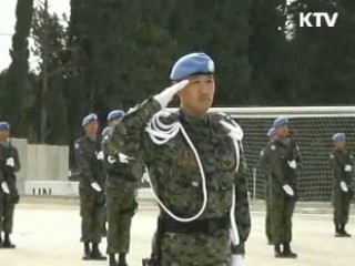 동명부대 파병 2년…'최고 모범부대'