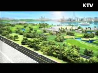 새만금, 명품복합도시로 재탄생
