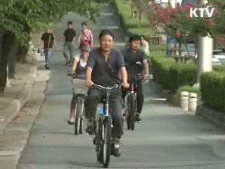 전국 곳곳 '자전거 네트워크' 구축