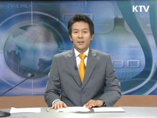 정책 현장 (173회)