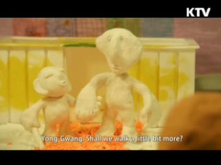 김영근, 김예영 감독의 '산책가' [날아라 독립영화]